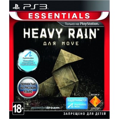Heavy Rain (для Move) [PS3, русская версия]